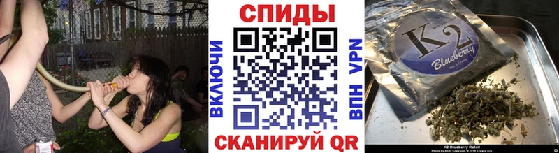 mega зеркало  Александров  Бутират BDO 33% 