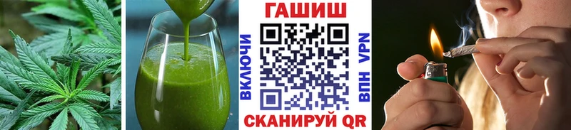 Cannafood конопля  MEGA сайт  Александров 