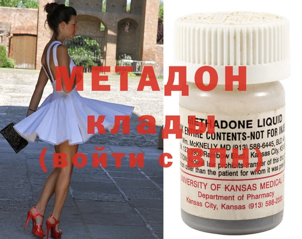 хмурый Абдулино