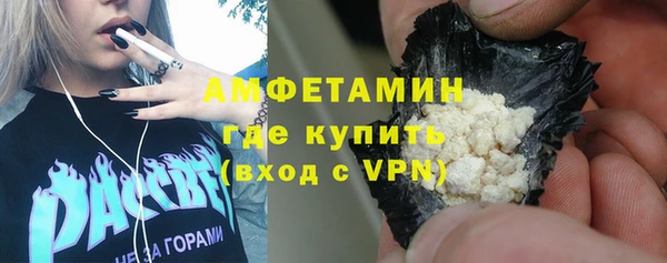 прущая мука Нягань