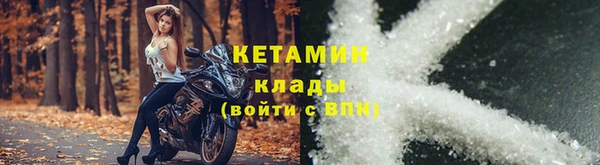 ГАЛЛЮЦИНОГЕННЫЕ ГРИБЫ Нязепетровск