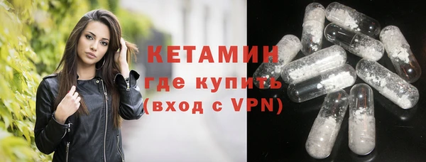 прущая мука Нягань