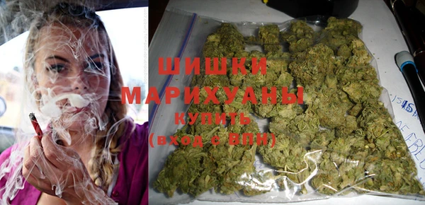прущая мука Нягань