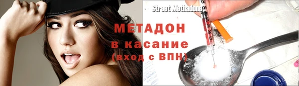 ГАЛЛЮЦИНОГЕННЫЕ ГРИБЫ Нязепетровск