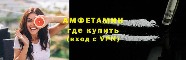 ГАЛЛЮЦИНОГЕННЫЕ ГРИБЫ Нязепетровск