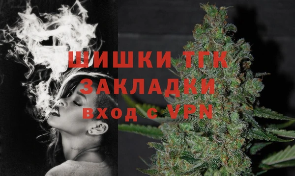 кокаин Абаза