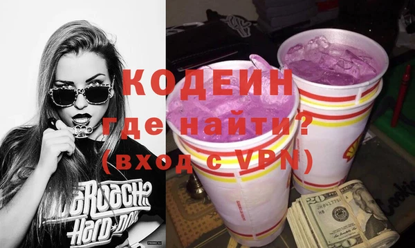 прущая мука Нягань