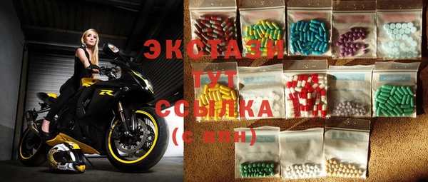 прущая мука Нягань