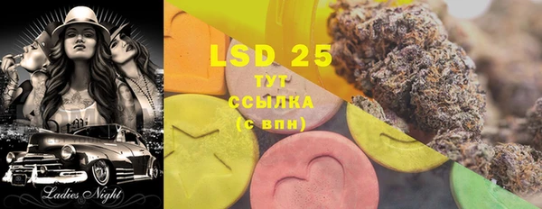 хмурый Абдулино