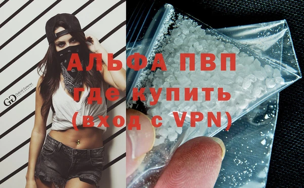 прущая мука Нягань