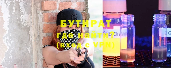хмурый Абдулино