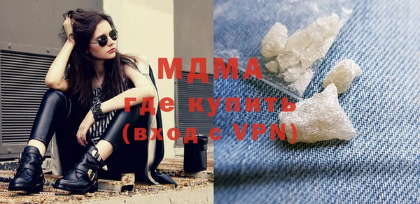 прущая мука Нягань