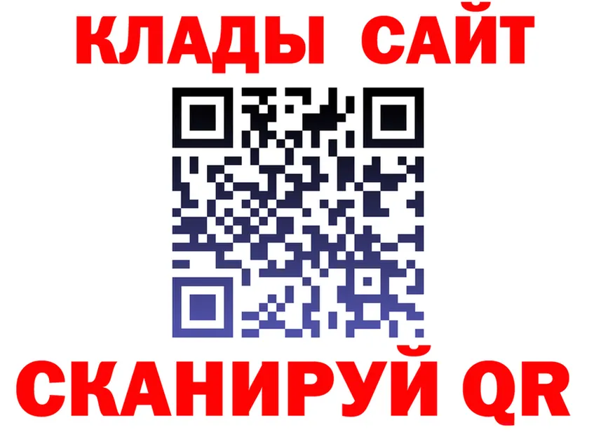 А ПВП СК КРИС зеркало shop блэк спрут Александров